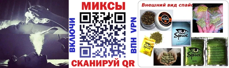 БУТИРАТ BDO 33%  Власиха 