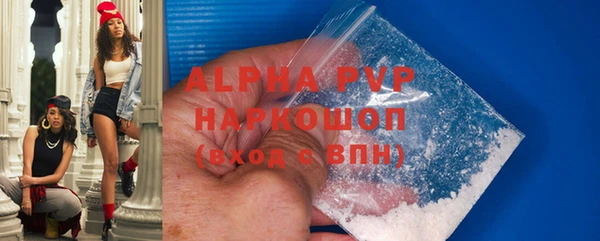 mdma Нязепетровск