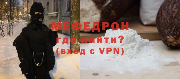 ешки Няндома