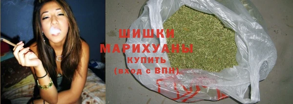 mdma Нязепетровск