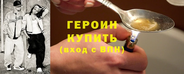 mdma Нязепетровск