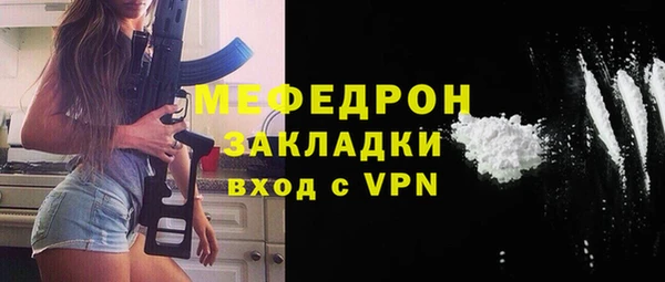 ешки Няндома