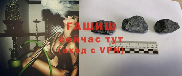 спиды Чердынь
