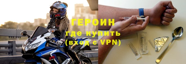 ешки Няндома