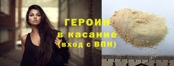 марихуана Нягань