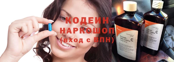 марихуана Нягань