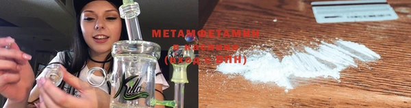 ешки Няндома