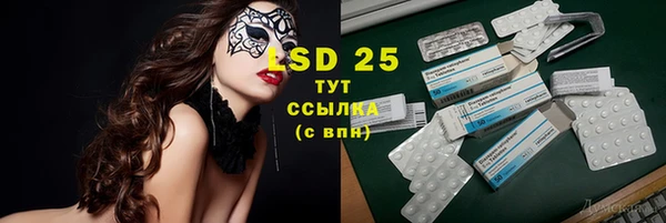 mdma Нязепетровск