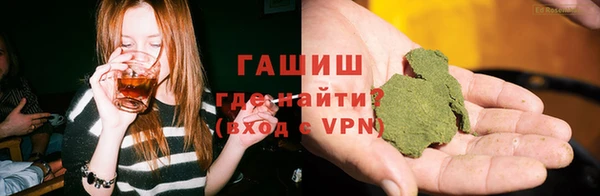 марихуана Нягань