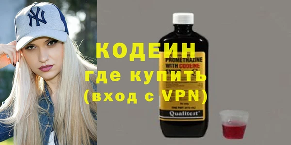 марихуана Нягань