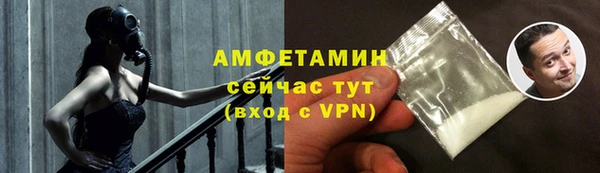mdma Нязепетровск