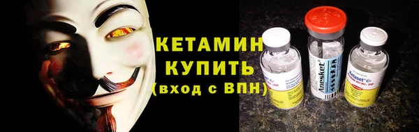 mdma Нязепетровск