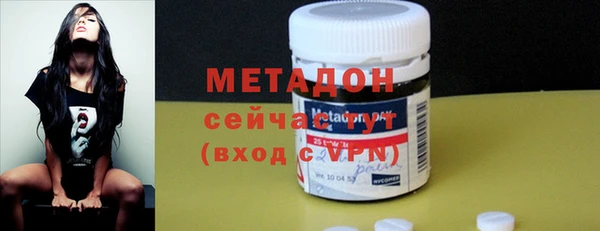 марихуана Нягань