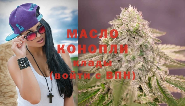 mdma Нязепетровск