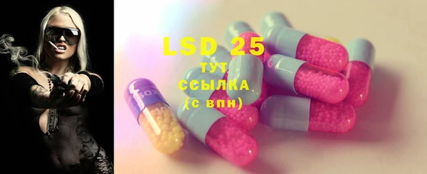 mdma Нязепетровск