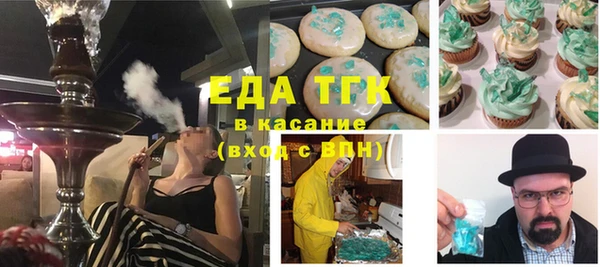 ешки Няндома