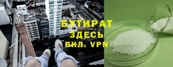 ешки Няндома