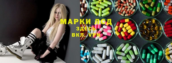 марихуана Нягань