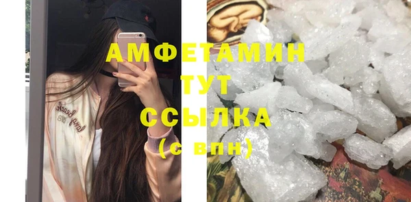 ешки Няндома