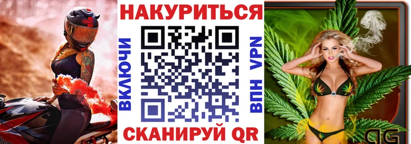 цена   Власиха  Марихуана AK-47 